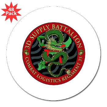 3SB - M01 - 01 - 3rd Supply Battalion - 3" Lapel Sticker (48 pk)